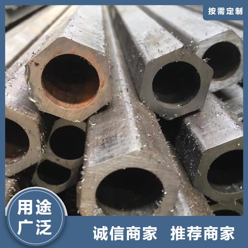 异型管欢迎来电询价