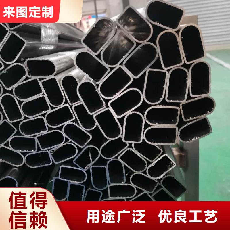 异型管拥有多家成功案例