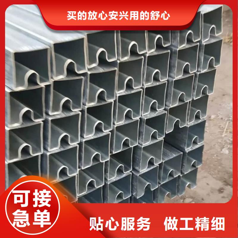 异型管买的是放心