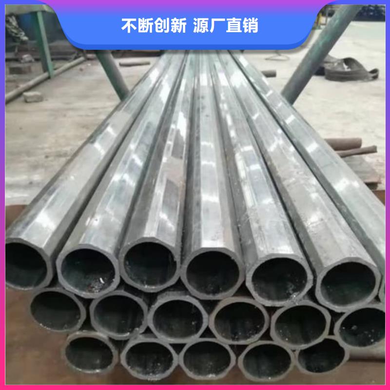 异型管一站式厂家