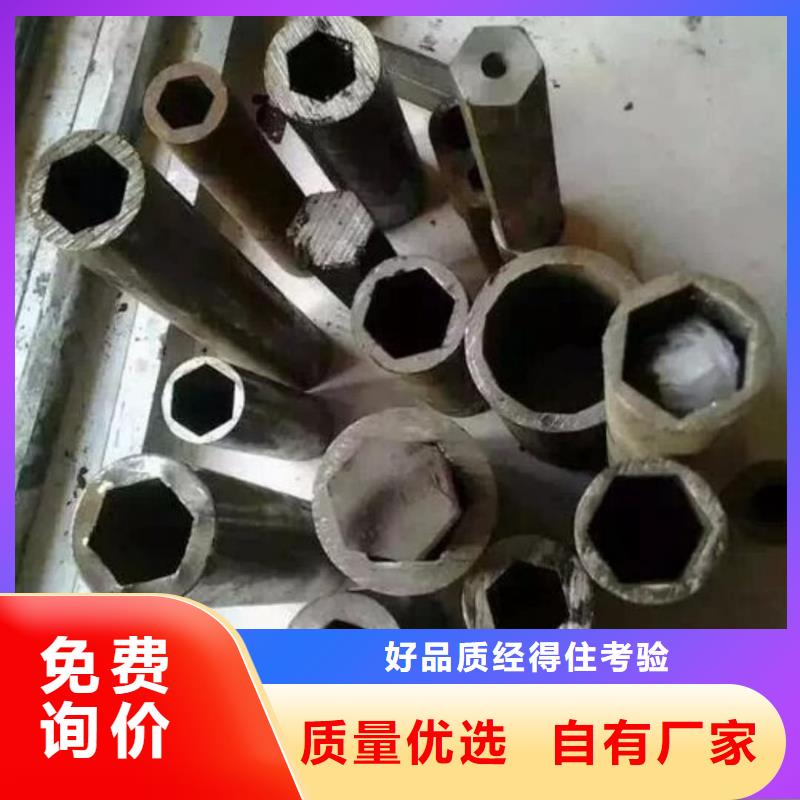 异型管多年行业积累