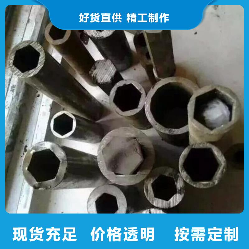 异型管细节决定品质