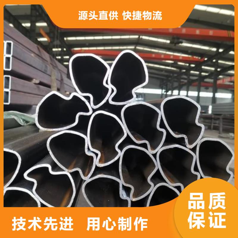 异型管专业信赖厂家