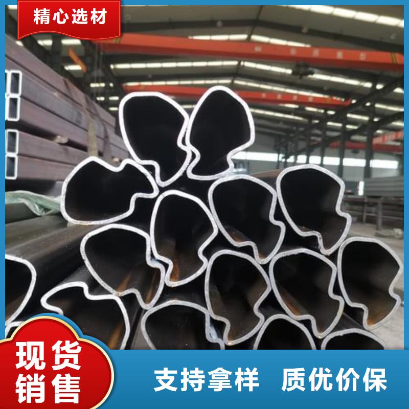 异型管好产品价格低