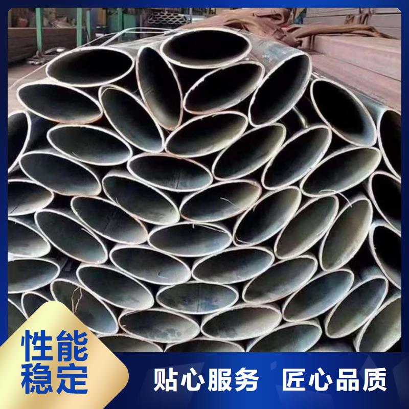 异型管好货直供