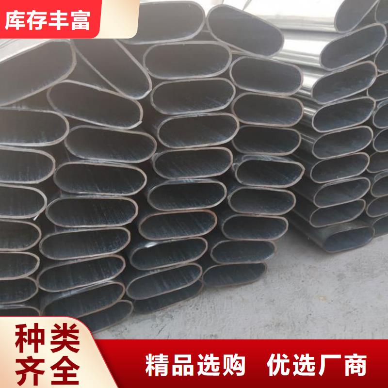 异型管欢迎来电询价