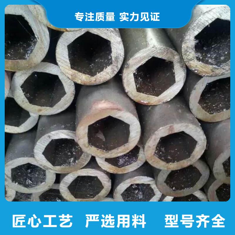 异型管40Cr无缝钢管源头采购