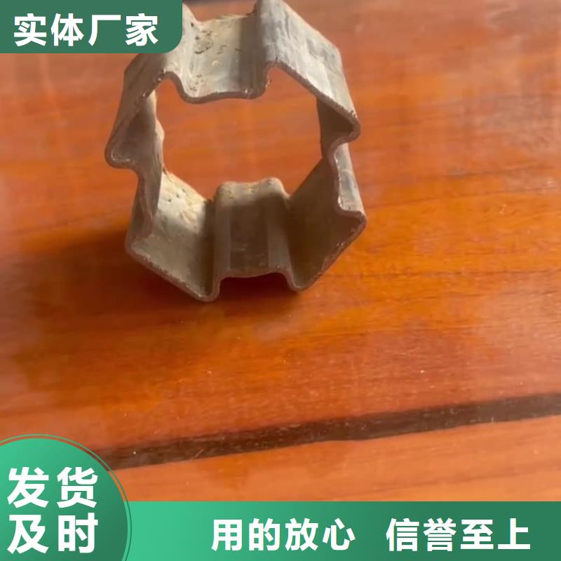 异型管种类多质量好