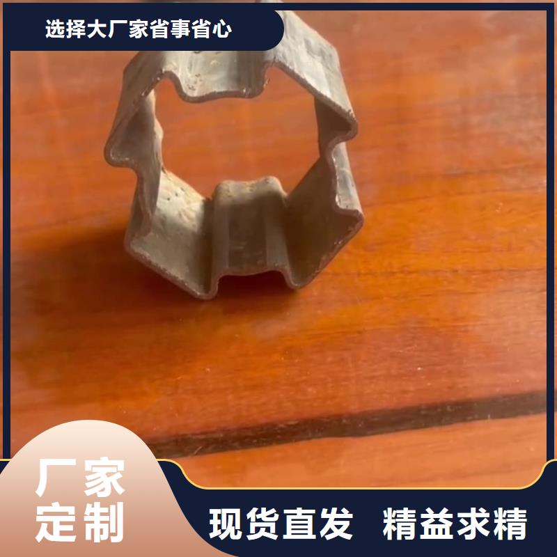 异型管从厂家买售后有保障