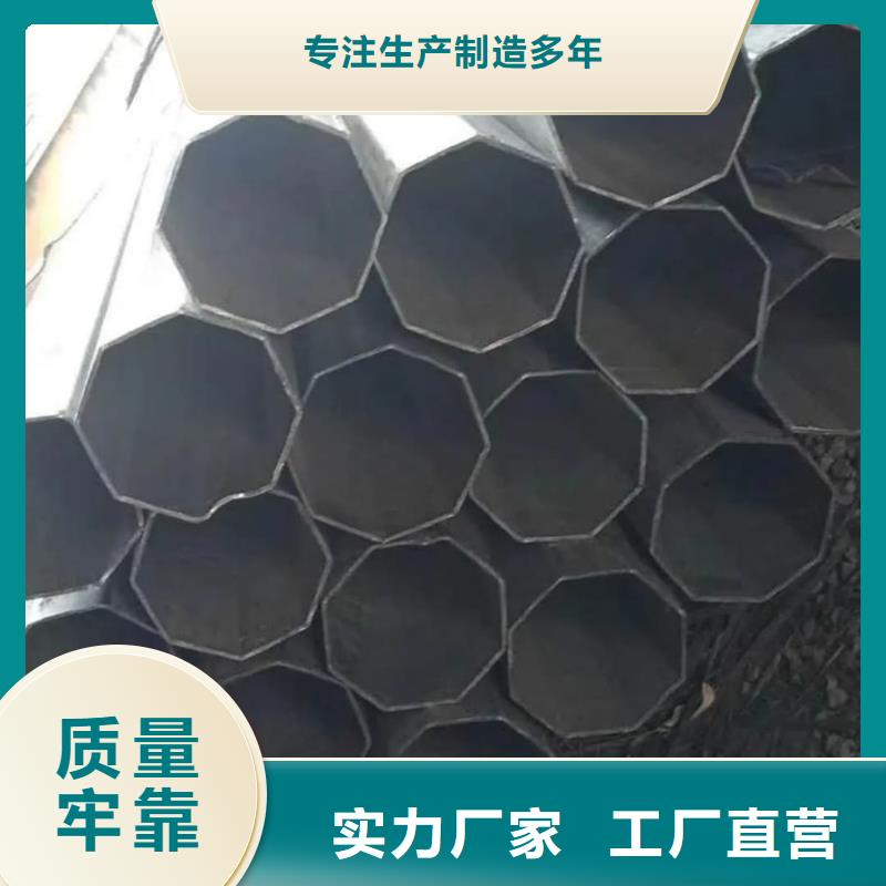 异型管助您降低采购成本