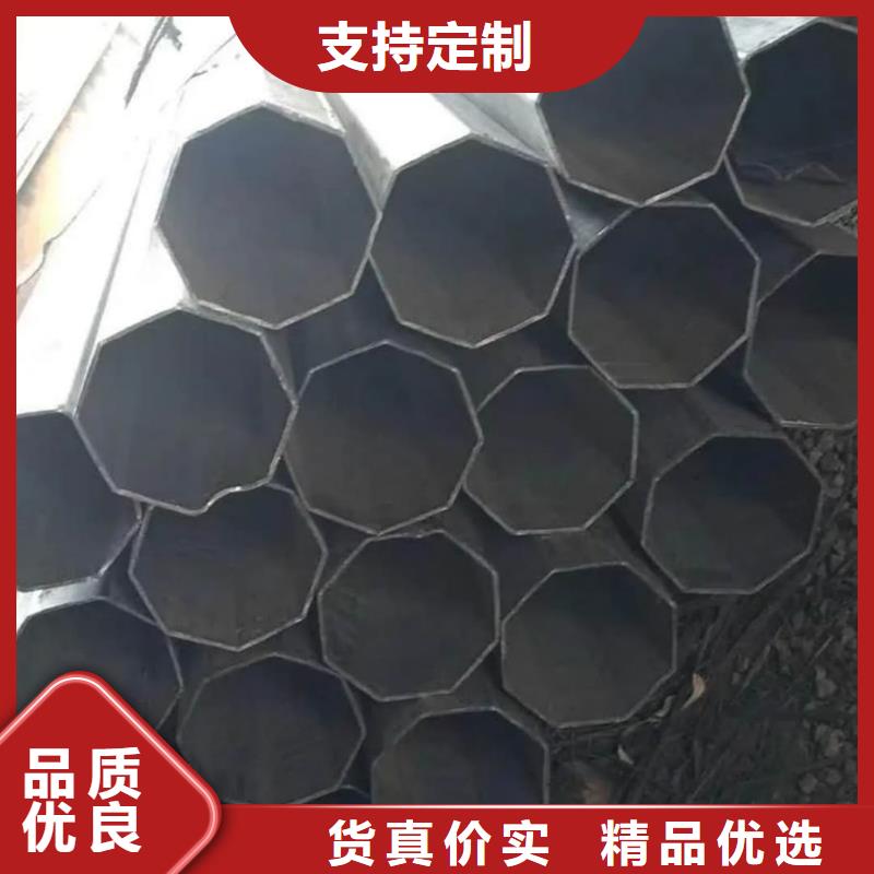 异型管支持定制批发