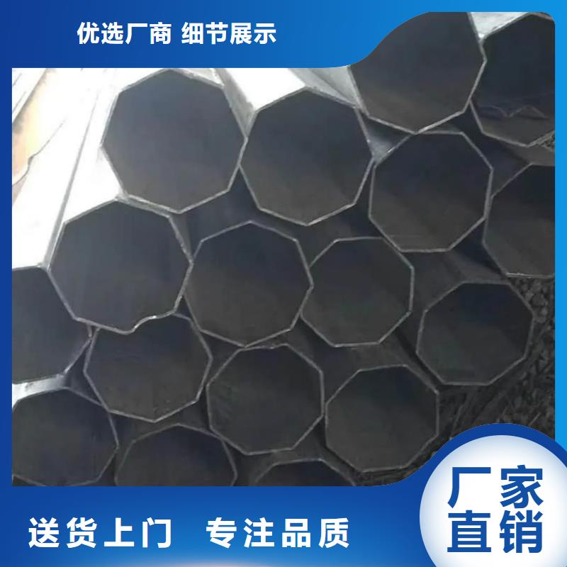 异型管拥有核心技术优势