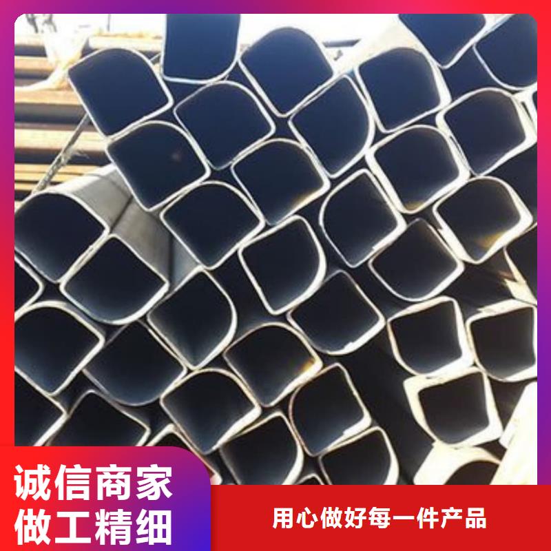 异型管专业信赖厂家