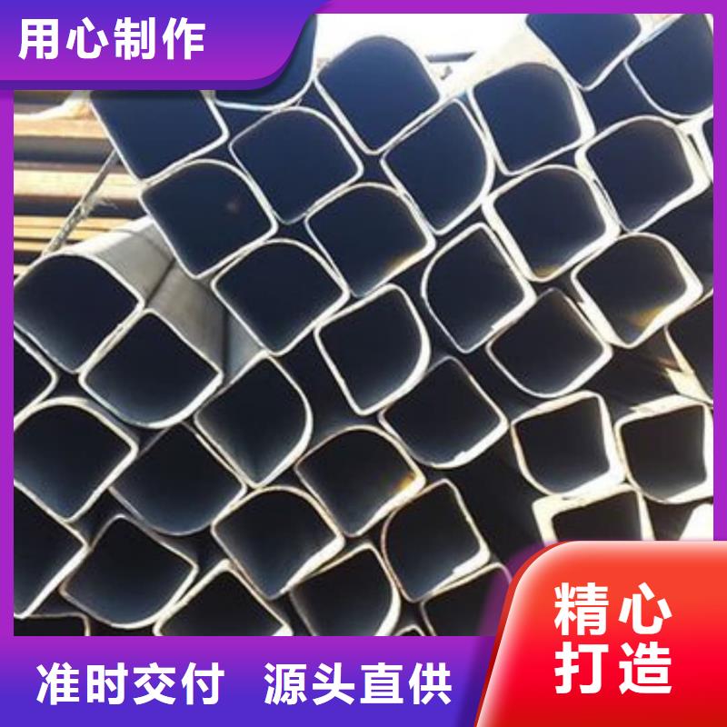  异型管来电咨询