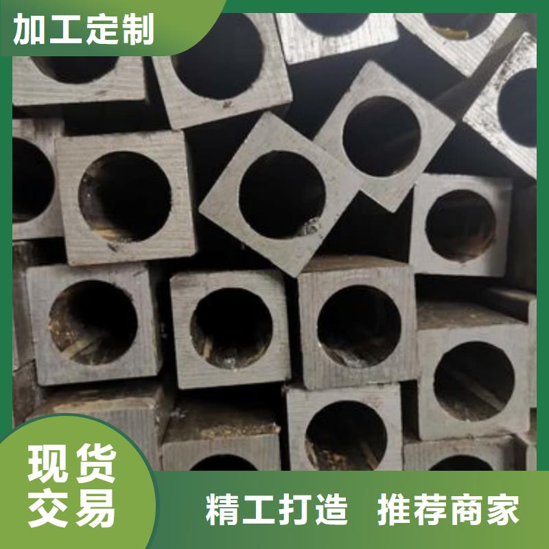 【异型管】15crmog高压合金管现货快速采购