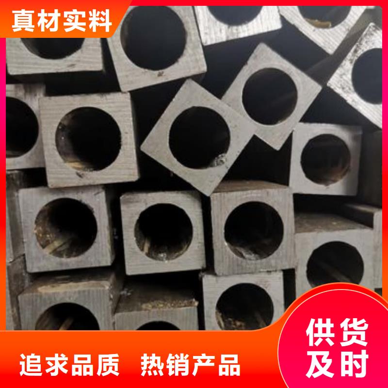异型管好产品好服务