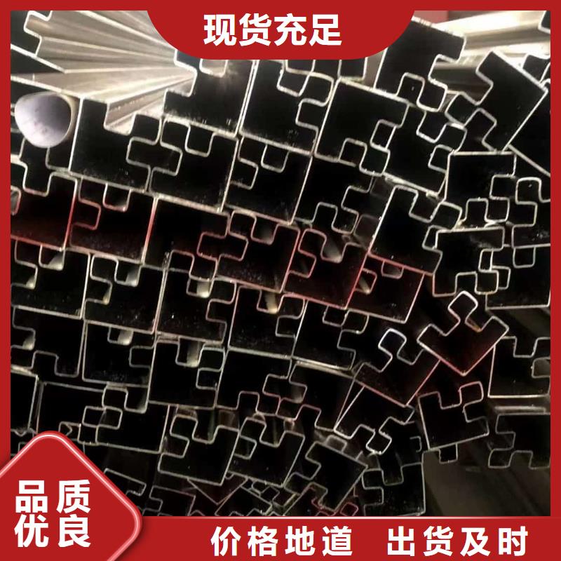 异型管源头工厂