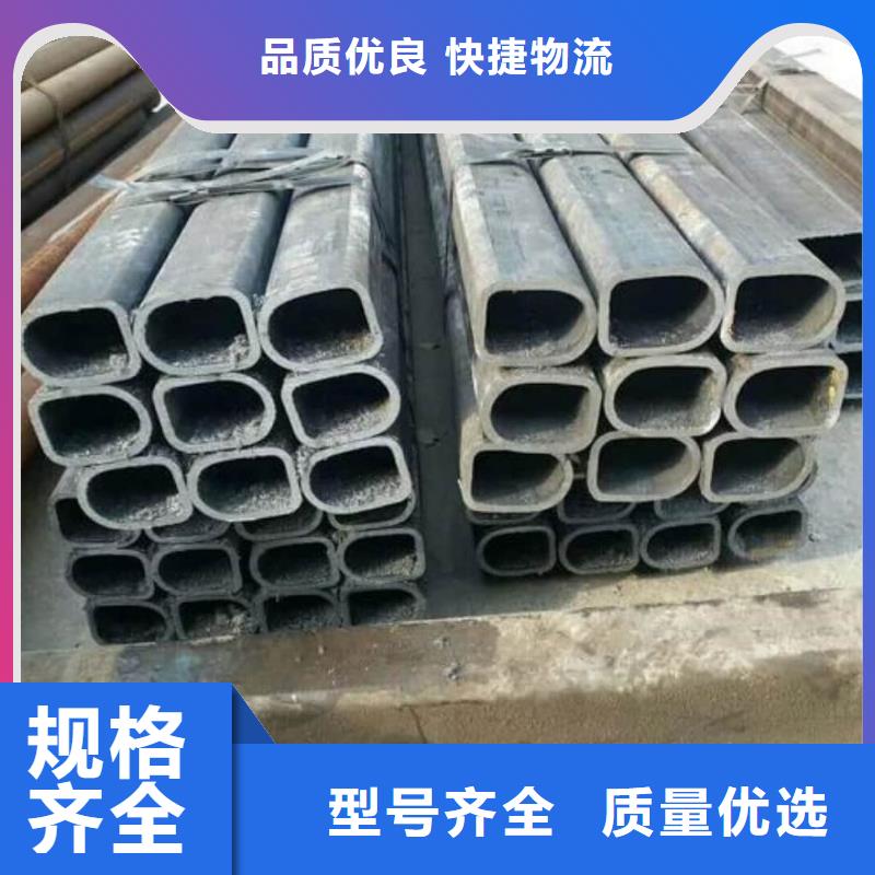 异型管专业信赖厂家