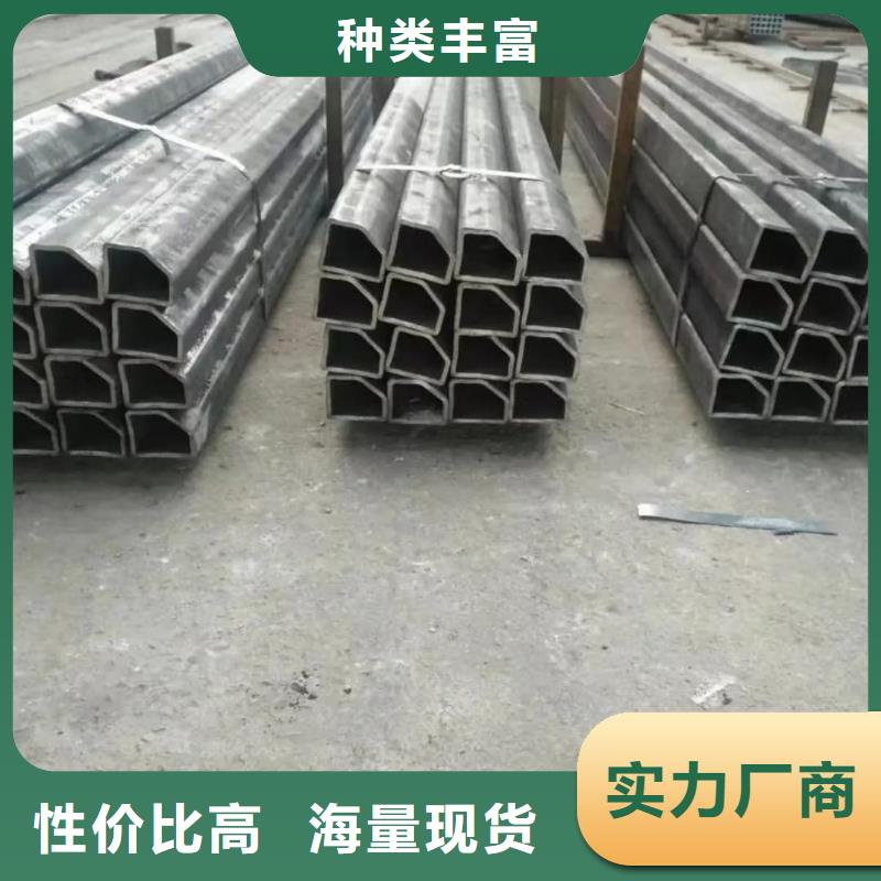  异型管厂家销售