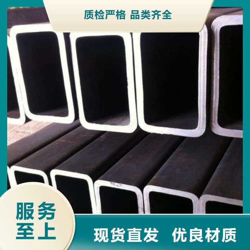 异型管市场行情
