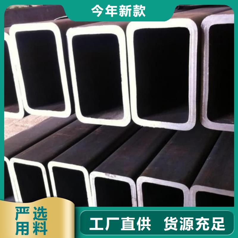 异型管_20G高压无缝管用心做好细节