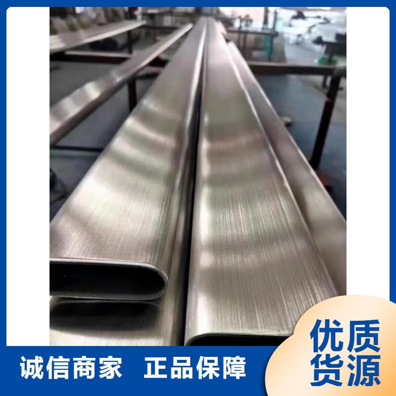 异型管源头工厂