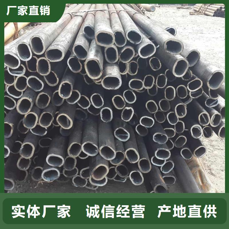 异型管支持定制批发