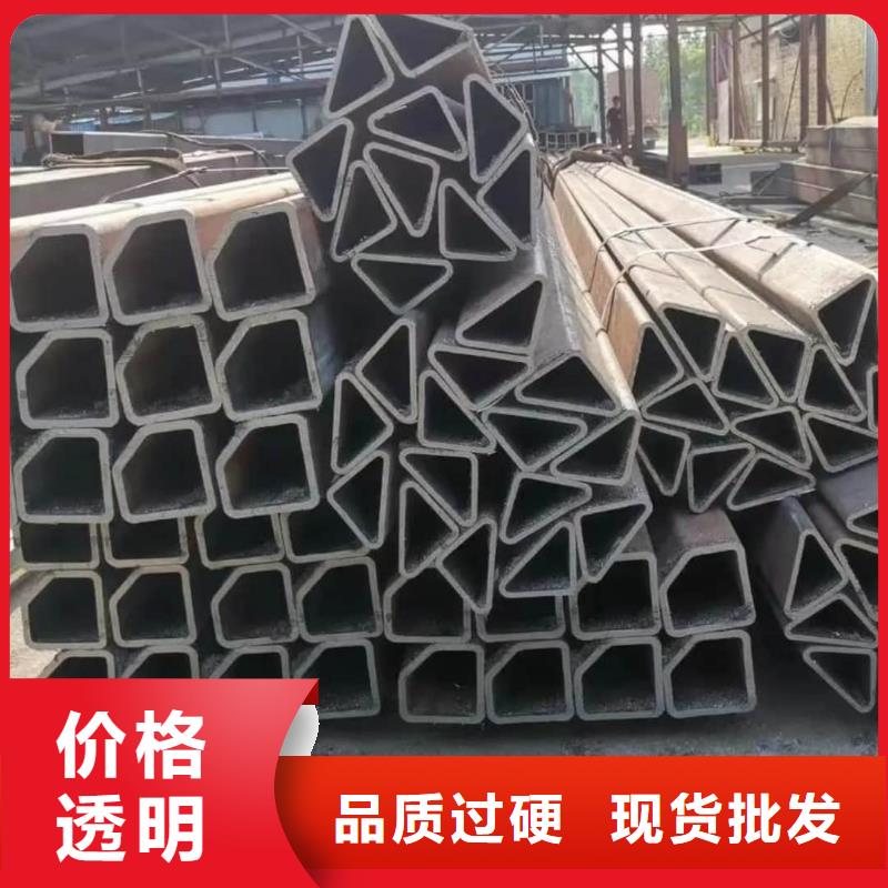异型管好产品价格低