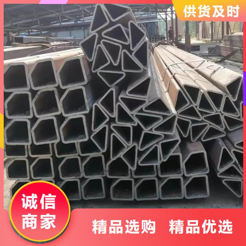  异型管来电咨询