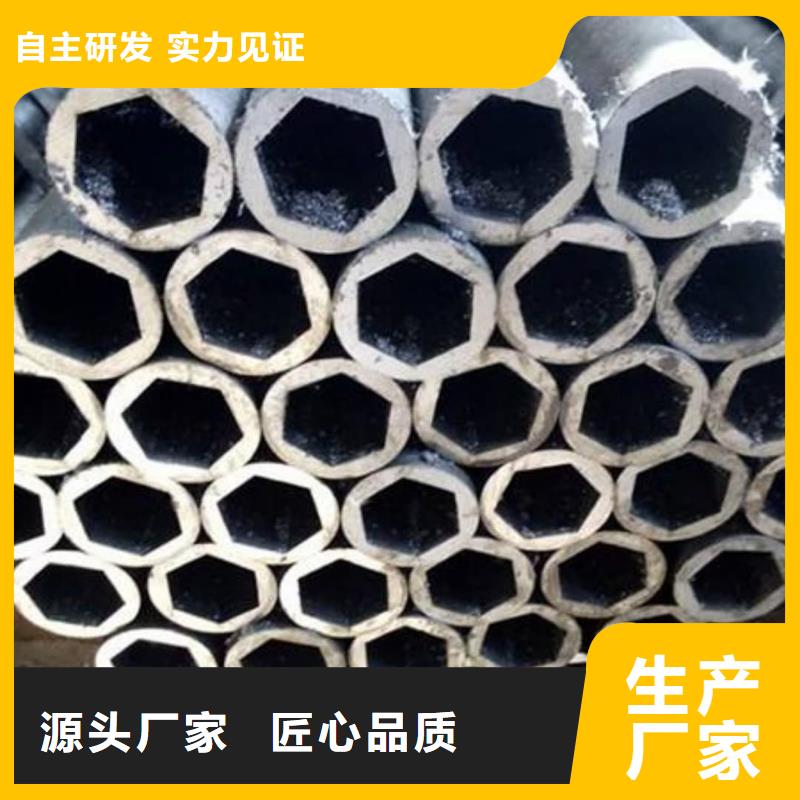 异型管产品优势特点
