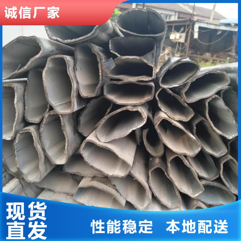 异型管市场行情