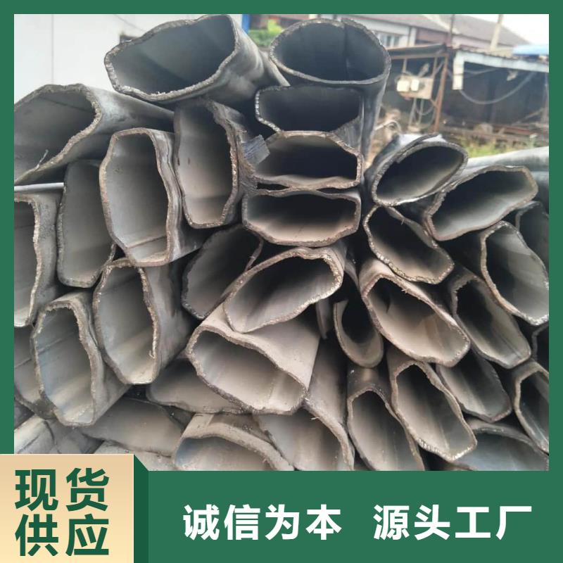  异型管好品质经得住考验