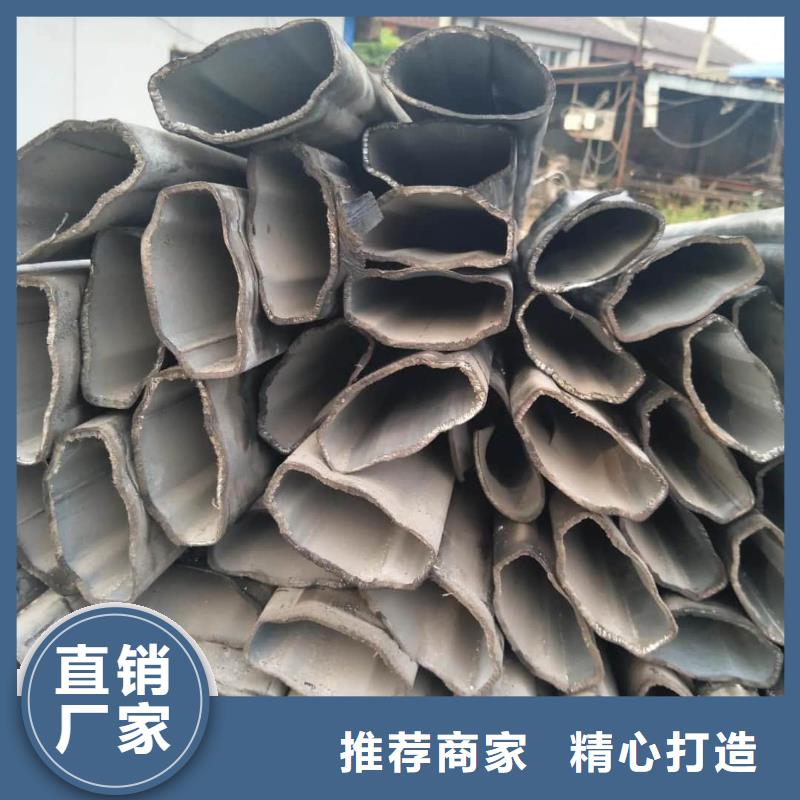  异型管厂家销售
