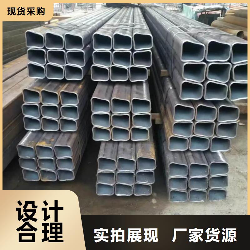 异型管源头工厂