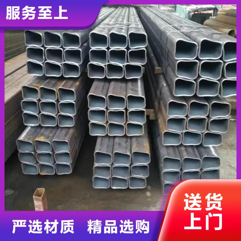 异型管专业信赖厂家
