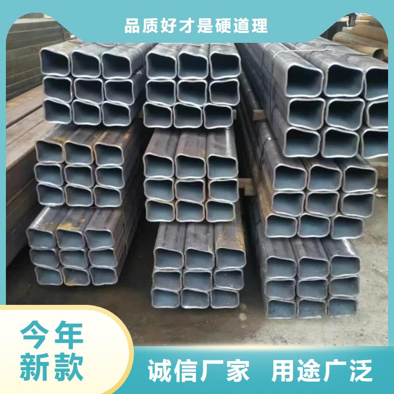 异型管当地货源