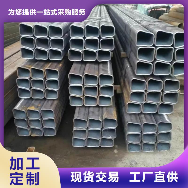 异型管支持定制批发