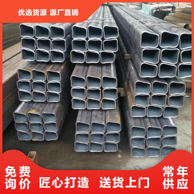 异型管产品优势特点
