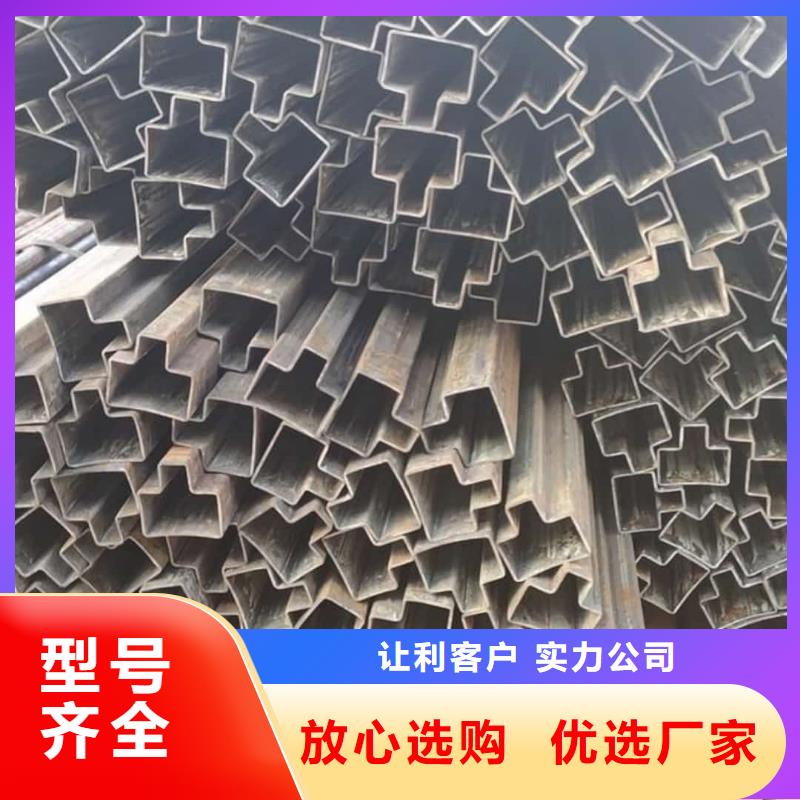 异型管【40Cr无缝钢管】定制定做