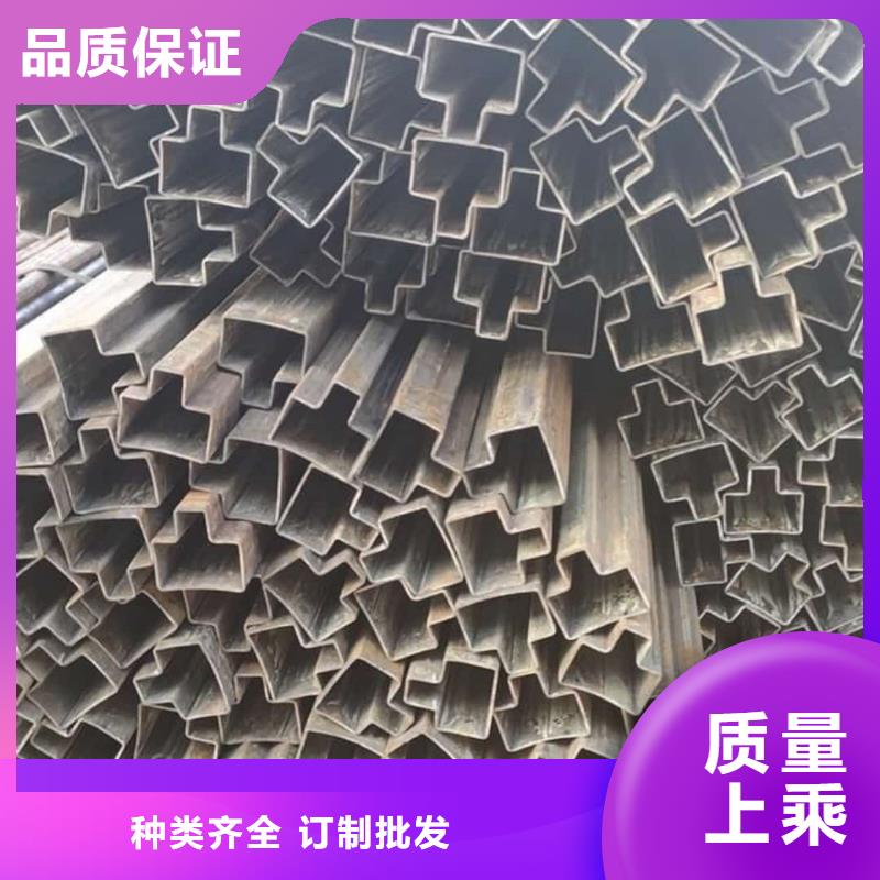 异型管助您降低采购成本