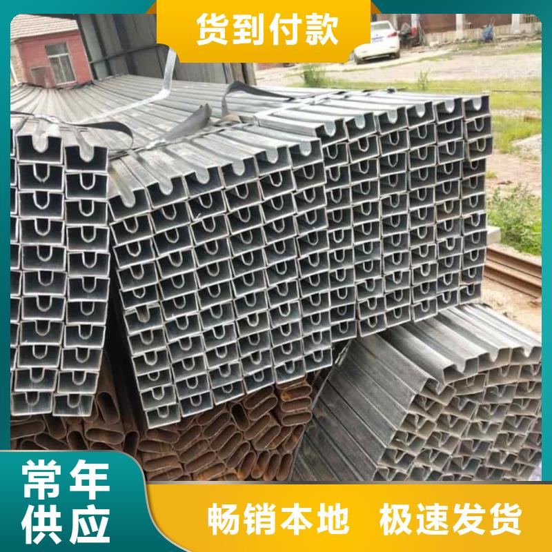异型管精工细作品质优良