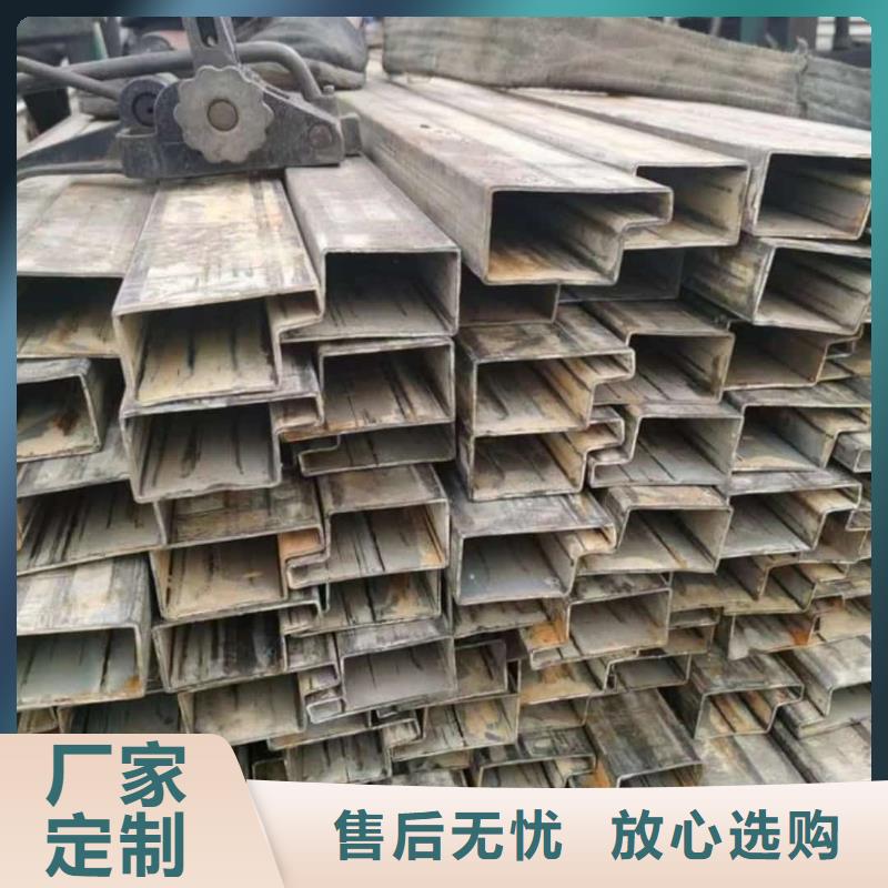 异型管优选原材