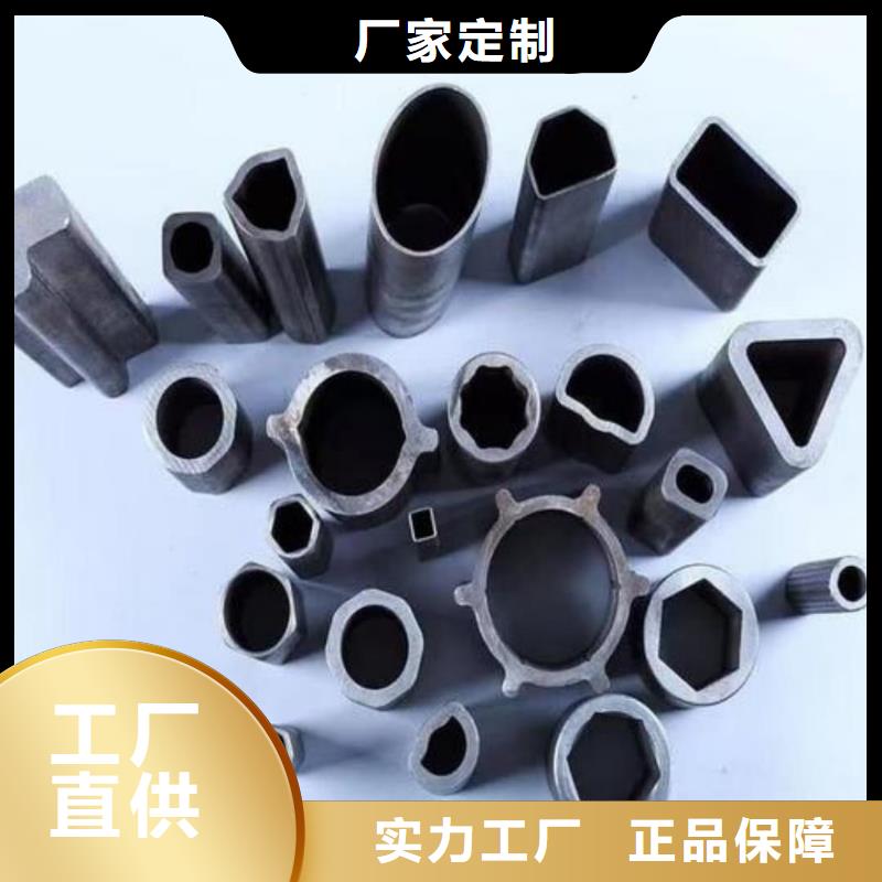  异型管来电咨询