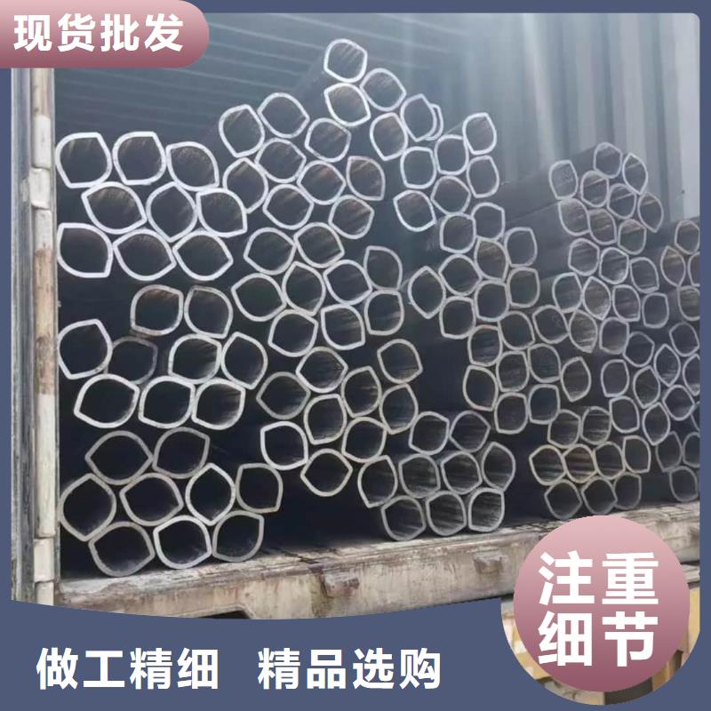 异型管当地货源