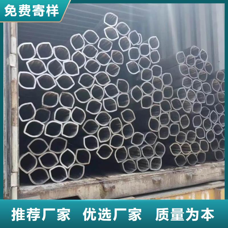 异型管经销商