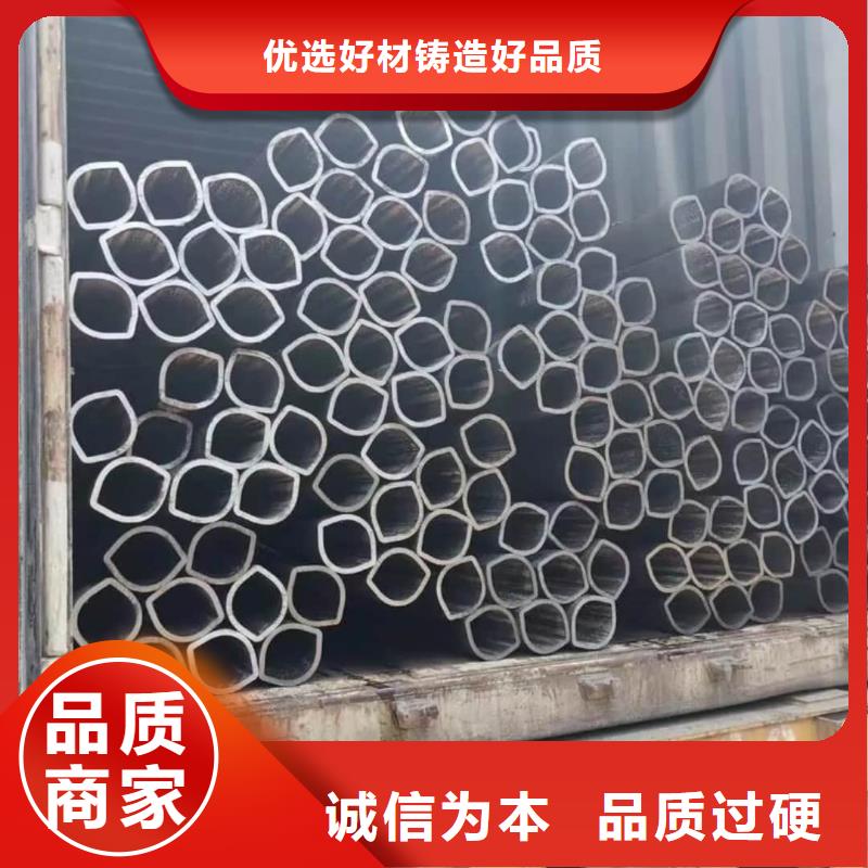 异型管拥有核心技术优势