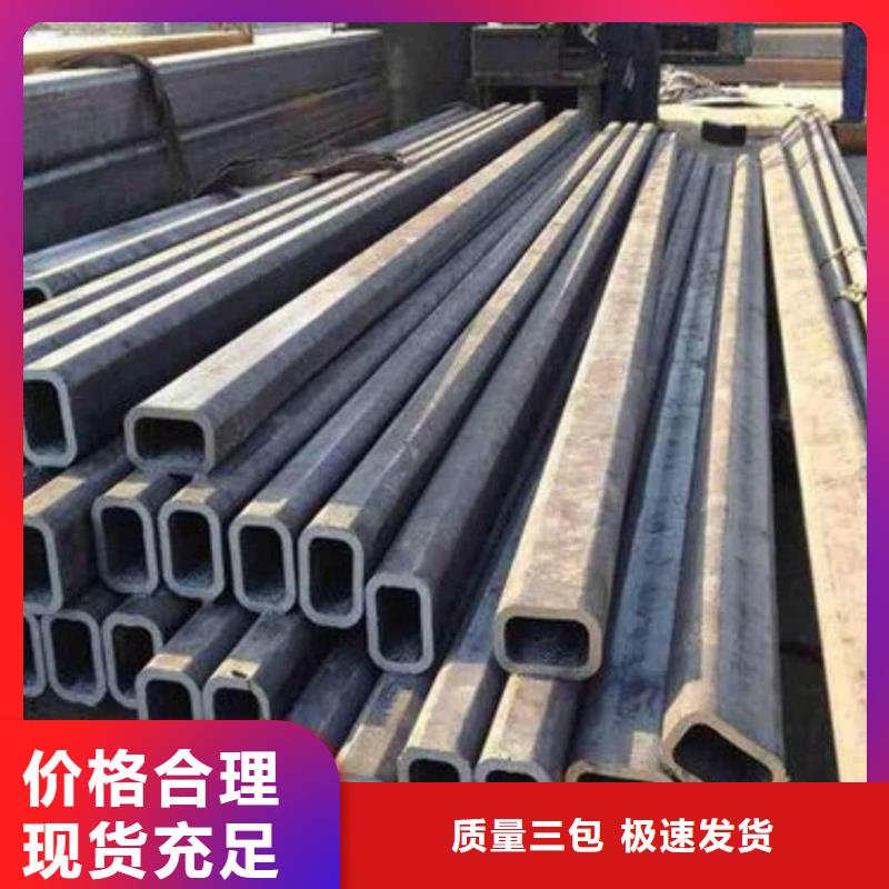 异型管客户信赖的厂家