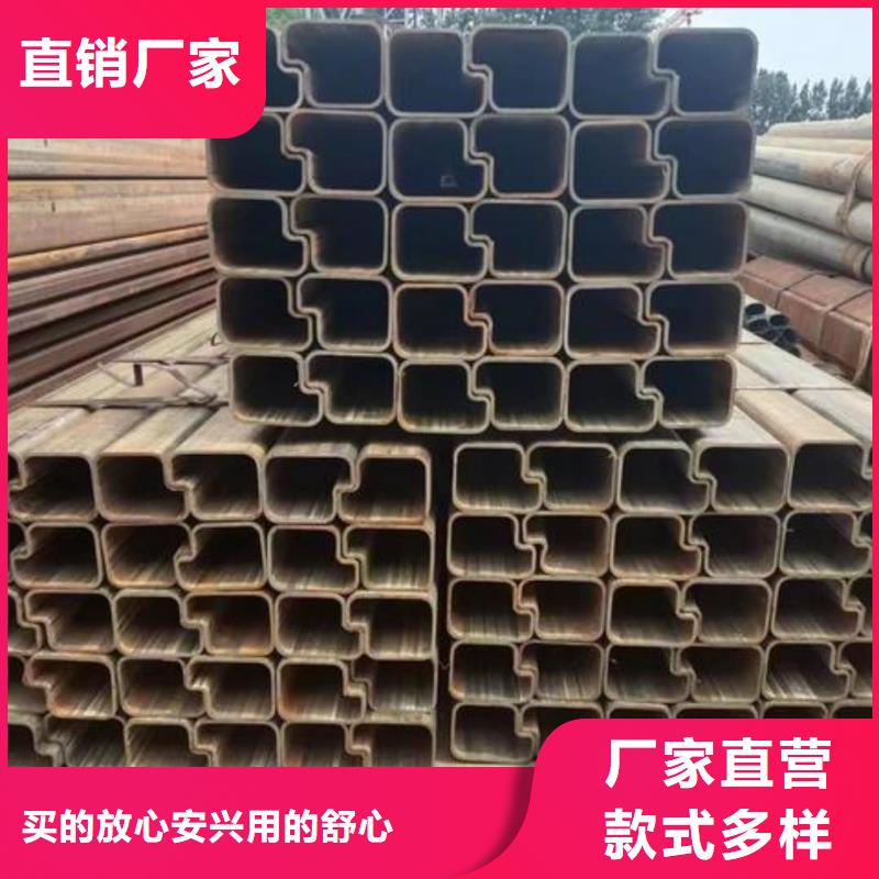 异型管当地货源