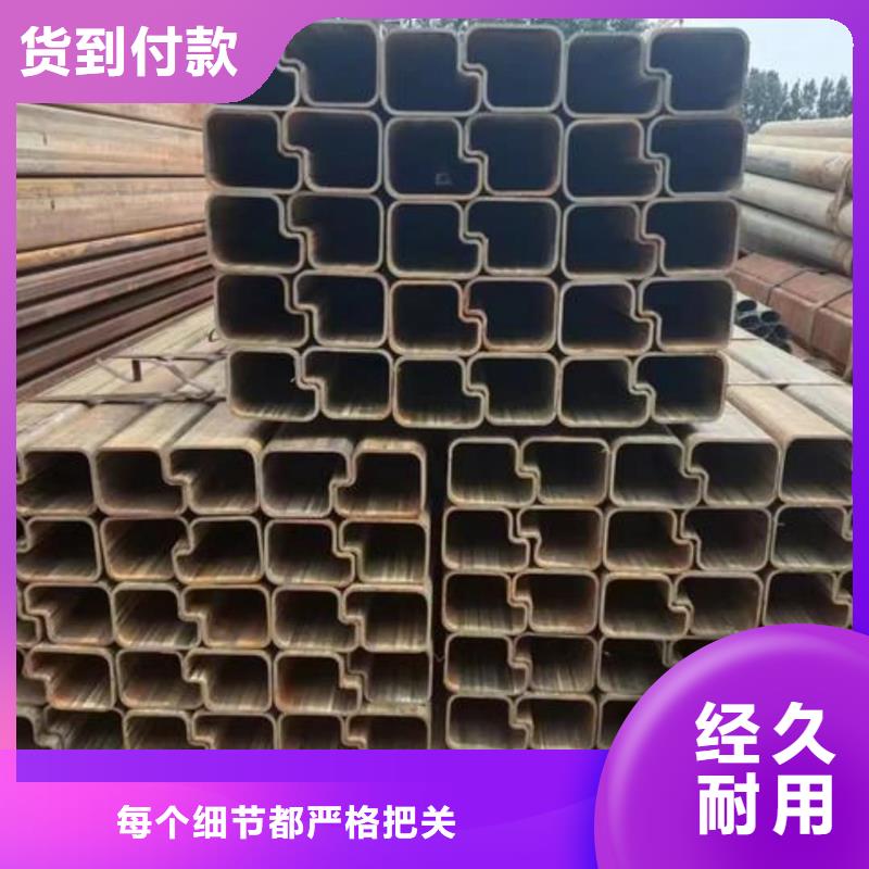  异型管来电咨询