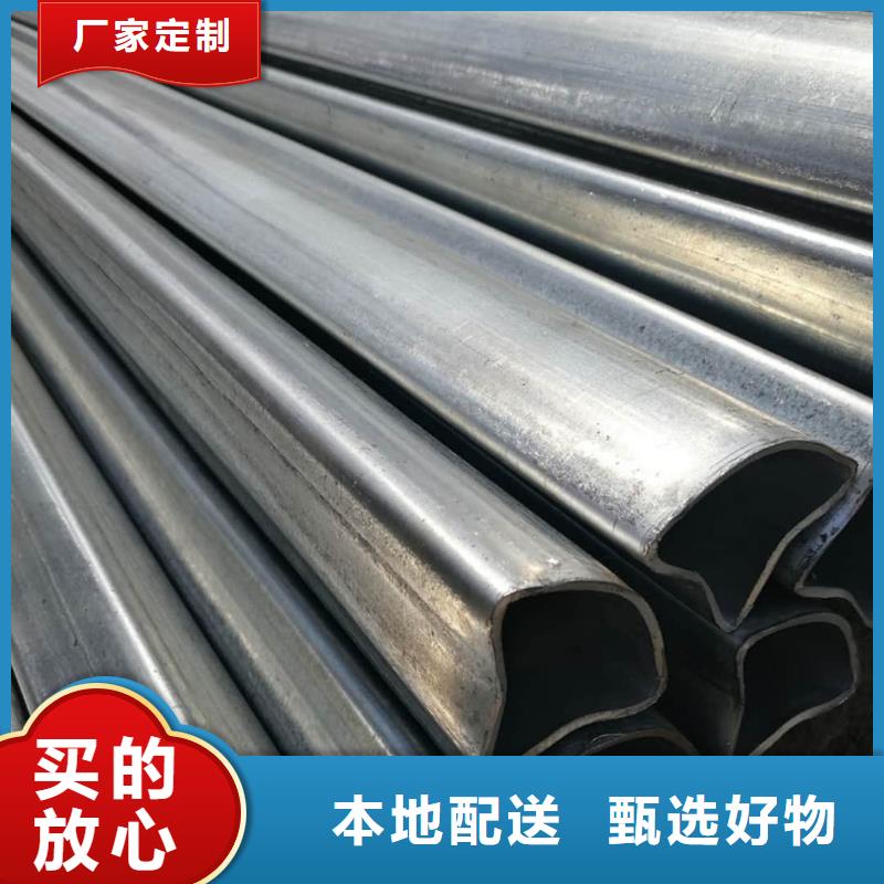 异型管支持定制批发